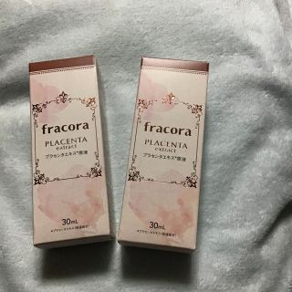 フラコラ(フラコラ)のプラセンタエキス原液30ml(美容液)