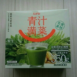 エガオ(えがお)のえがおの青汁満菜 31袋入
(青汁/ケール加工食品)