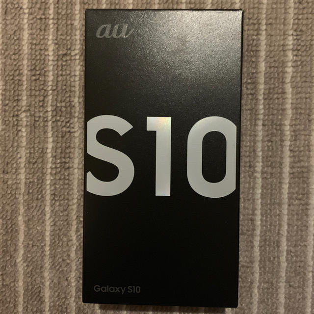 本日限定 セール Galaxy S10 ホワイト 新品 本体 SIMフリー