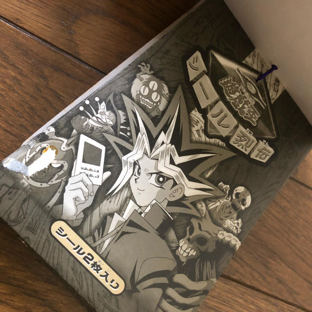 遊戯王 - 遊戯王 シール列伝 アマダ シール 未開封 初期 レアの 遊戯王 - 遊戯王 シール列伝 アマダ シール 未開封 初期 レアの