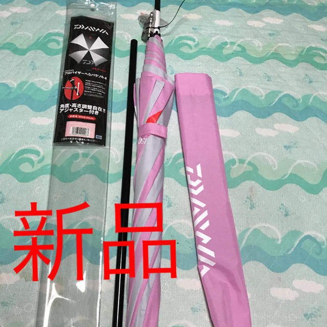 Daiwa へらパラソル Daiwa へらパラソル
