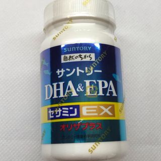 サントリーウェルネス セサミンEX オリザプラス DHA EPA 120粒(その他)