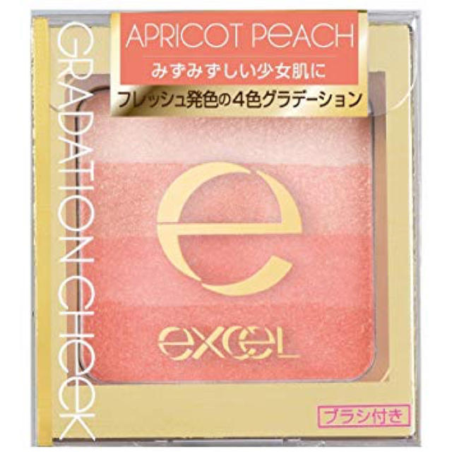 noevir(ノエビア)のサナ excel グラデーションチーク N アプリコットピーチ コスメ/美容のベースメイク/化粧品(チーク)の商品写真