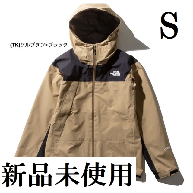 THE NORTH FACE(ザノースフェイス)のCLIMB LIGHT JACKET クライムライトジャケット メンズのジャケット/アウター(ナイロンジャケット)の商品写真