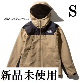 ザノースフェイス(THE NORTH FACE)のCLIMB LIGHT JACKET クライムライトジャケット(ナイロンジャケット)