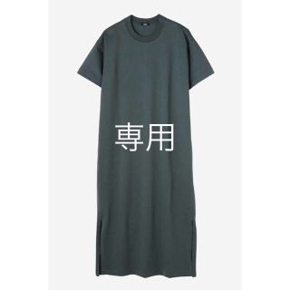 マーガレットハウエル ワンピース(グリーン・カーキ/緑色系)の通販