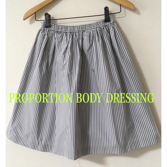 PROPORTION BODY DRESSING(プロポーションボディドレッシング)のPROPORTION BODY DRESSING✨ストライプ スカート レディースのスカート(ひざ丈スカート)の商品写真