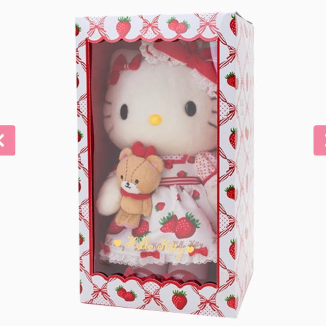 ハローキティ - HELLOKITTY♡バースデードール♡2017♡限定の ハローキティ - HELLOKITTY♡バースデードール♡2017♡限定の