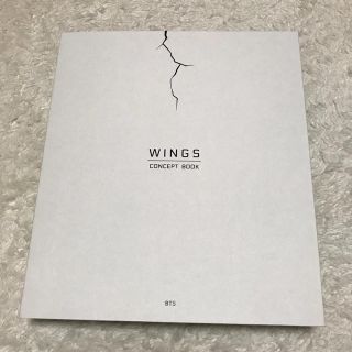 ボウダンショウネンダン(防弾少年団(BTS))のBTS CONCEPT BOOK《送料込》(アイドルグッズ)