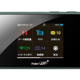 ‼︎ジャンク品 ‼︎ 304ZT (その他)