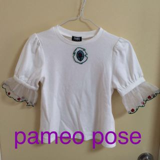 pameopose トップス(カットソー(半袖/袖なし))