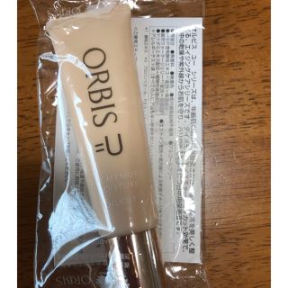 オルビス(ORBIS)のオルビスユー デイメモリーモイスチャー(化粧下地)