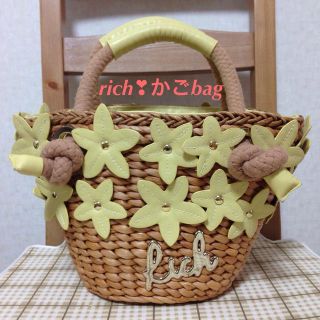 リッチ(rich)のrich❣かごbag イエロー(ハンドバッグ)