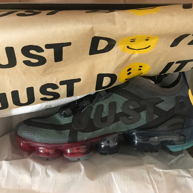 cpfm vapormax 1