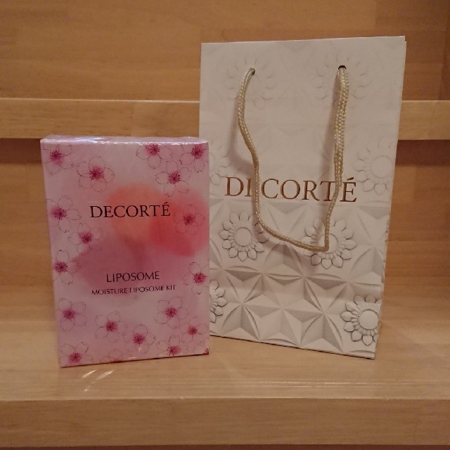 【新品未使用】COSME DECORTE リポソーム