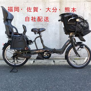 ヤマハ(ヤマハ)のぽこ様 お取り置き YAMAHA 電動自転車 PAS kiss  人気のカラー(自転車本体)