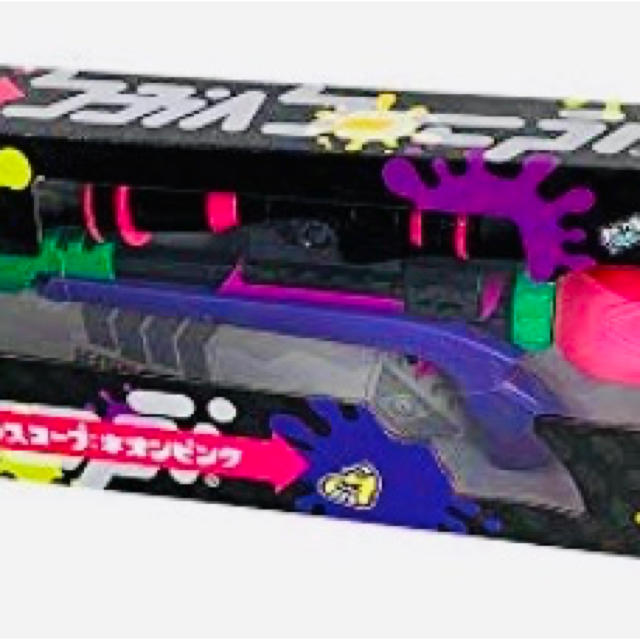 スプラトゥーン2 スプラスコープ水鉄砲 ネオンピンクの通販 By 幻影 S Shop ラクマ スプラトゥーン2 スプラスコープ水鉄砲 ネオンピンクの通販 By 幻影 S Shop ラクマ