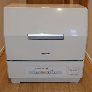 パナソニック(Panasonic)の食器洗い乾燥機 Panasonic NP-TCR1(食器洗い機/乾燥機)