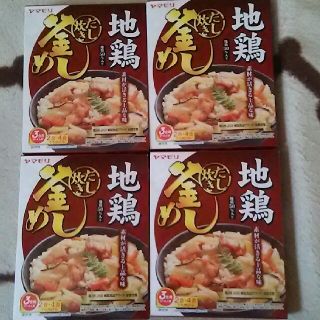 ヤマモリ。地鶏  だし炊き釜めし(レトルト食品)