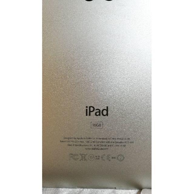 iPad Wi-Fiモデル 16GB MD328J/A [ホワイト]　品 2