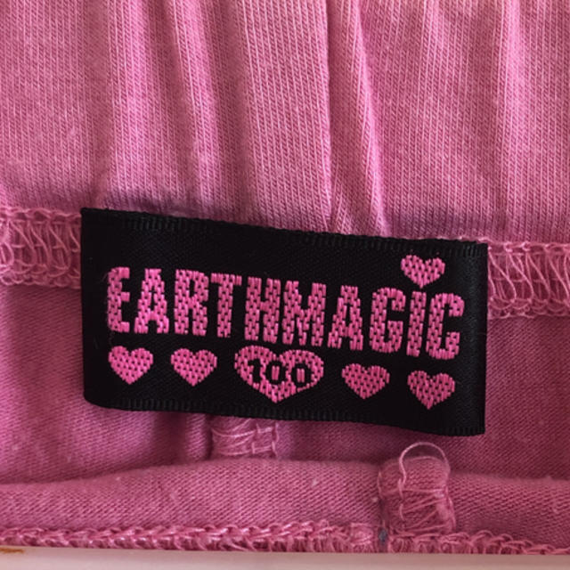 EARTHMAGIC(アースマジック)のピンクフリルショートパンツ キッズ/ベビー/マタニティのキッズ服女の子用(90cm~)(パンツ/スパッツ)の商品写真