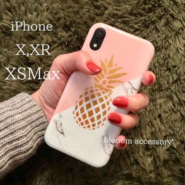 【大理石風×パイナップル】iPhone X.XR.XSMax*バイカラーの通販 by blooom-a【即購入大歓迎✩*】｜ラクマ