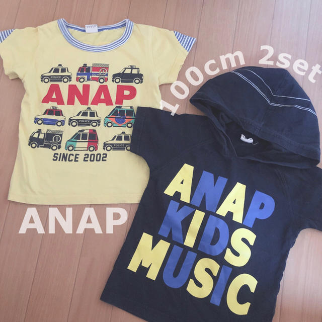 ANAP(アナップ)のused【ANAP Tシャツ まとめ売り 100】 キッズ/ベビー/マタニティのキッズ服男の子用(90cm~)(Tシャツ/カットソー)の商品写真