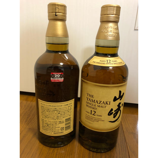 1月31日限定!山崎12年、山崎NV、白州NV、竹鶴PM 4本セット! 割引売上