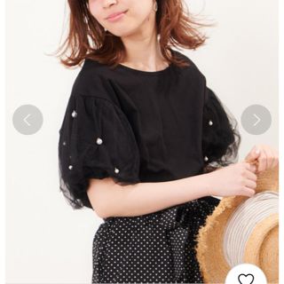 ナチュラルクチュール(natural couture)の【新品】ナチュラルクチュール パールチュールスリーブTシャツ(Tシャツ(半袖/袖なし))