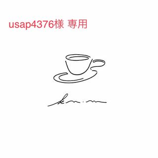 ユニクロ(UNIQLO)のTシャツ(UNIQLO)(Tシャツ(半袖/袖なし))