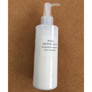 ムジルシリョウヒン(MUJI (無印良品))の無印マイルドミルククレンジング(クレンジング/メイク落とし)