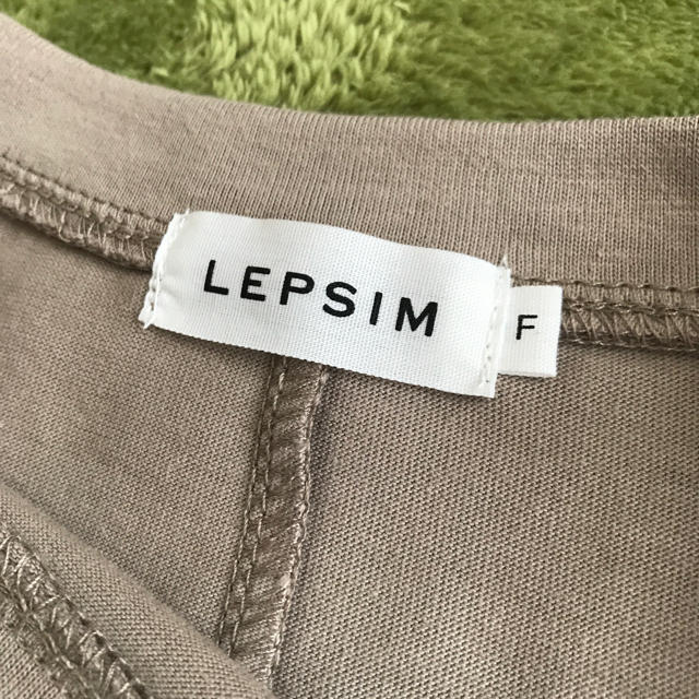 LEPSIM(レプシィム)のLEPSIMトップス レディースのトップス(カットソー(長袖/七分))の商品写真