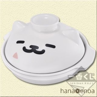 バンプレスト(BANPRESTO)の一番くじねこあつめ❁B賞まんぞくなべ(鍋/フライパン)