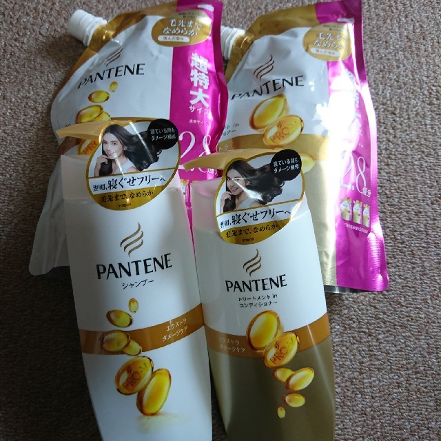 PANTENE(パンテーン)のPANTENE シャンプー×コンディショナー コスメ/美容のヘアケア/スタイリング(シャンプー)の商品写真