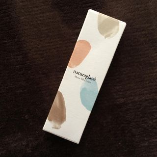 ナチュラグラッセ(naturaglace)のナチュラグラッセbbクリーム(BBクリーム)