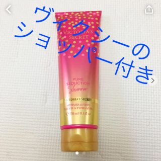 ヴィクトリアズシークレット(Victoria's Secret)のヴィクトリアシークレット　PURE SEDUCTION Shimmer　ラメ入り(ボディローション/ミルク)