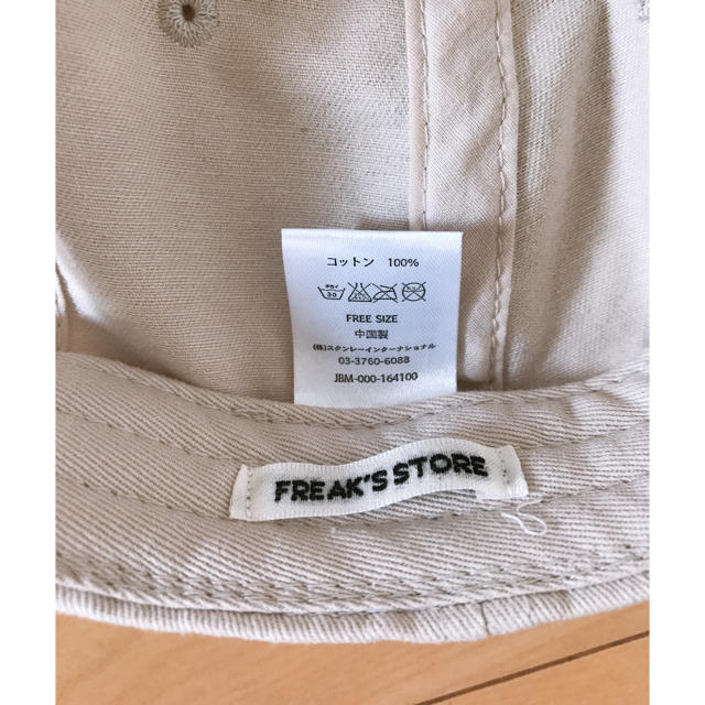 FREAK'S STORE(フリークスストア)のfreak's store キャップ レディースの帽子(キャップ)の商品写真