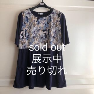 トップス sold out 展示中(Tシャツ(半袖/袖なし))