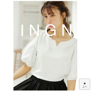 イング(INGNI)の2019最新★ I N G N Iイング★ピン付袖割れレーストップス(カットソー(半袖/袖なし))