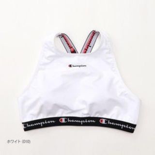 チャンピオン(Champion)の新品BRALETTEチャンピオンスポーツブラ(ブラ)