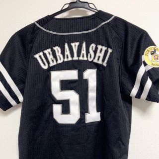 「最終値下げ 福岡ソフトバンクホークス ユニフォーム 上林誠知」に