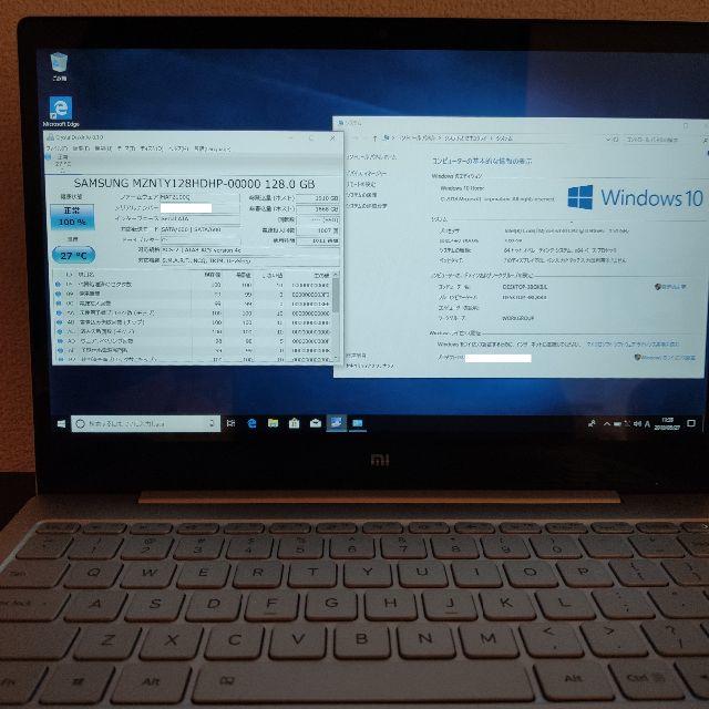 Mi Notebook Air 12 SSD 軽量 薄型 ノートパソコン スマホ/家電/カメラのPC/タブレット(ノートPC)の商品写真