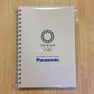パナソニック(Panasonic)のパナソニック 東京2020 オリンピック ノート(ノベルティグッズ)