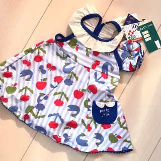 プチジャム(Petit jam)のPetit Jam♡スイムウェア 80cm(水着)