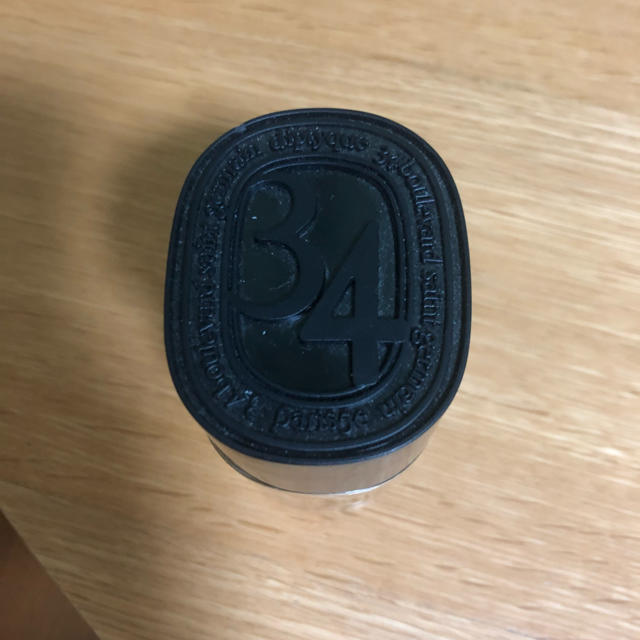 diptyque 34 サンジェルマン オードトワレ  50ml ディプティック