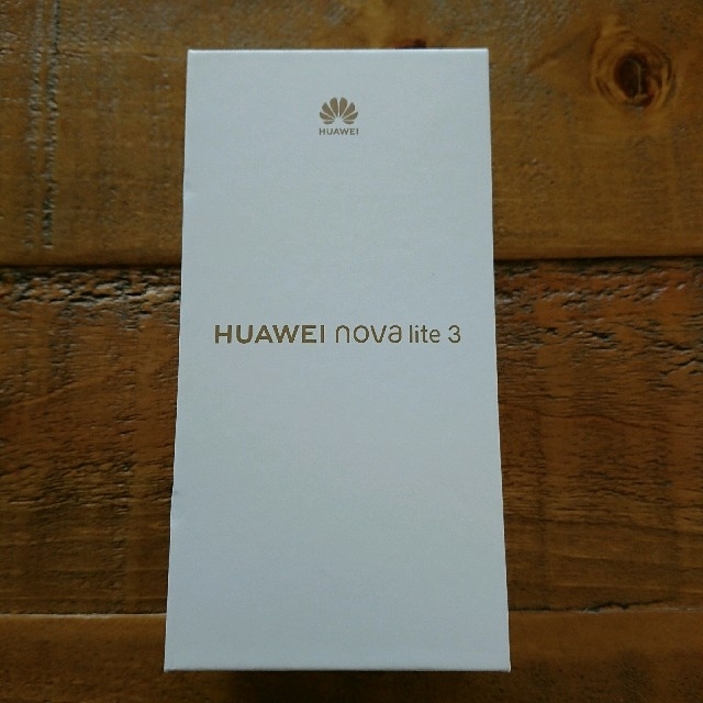 HUAWEI nova lite 3 ブラック 新品未開封