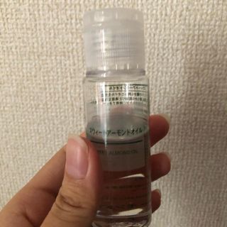 ムジルシリョウヒン(MUJI (無印良品))の無印 スウィートアーモンドオイル(ボディオイル)