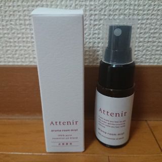 アテニア(Attenir)のアテニア アロマルームミスト 30ml 非売品(アロマグッズ)