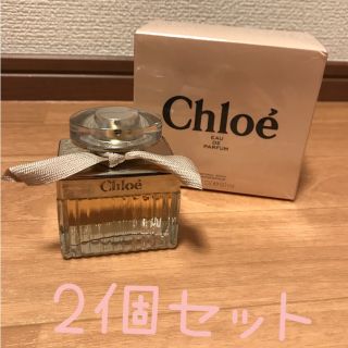 クロエ(Chloe)の2個セット クロエ オードパルファム50ml(香水(女性用))