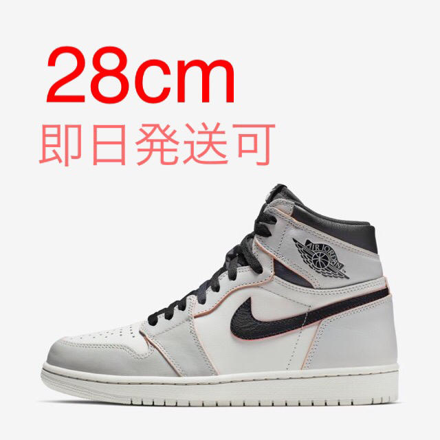 NIKE(ナイキ)のNIKE SB  AIR JORDAN 1 HIGH OG DEFIANT 28 メンズの靴/シューズ(スニーカー)の商品写真